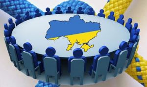 Стратегія для реформування державного управління